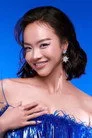 Kiều Ngân
