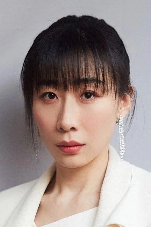 任素汐