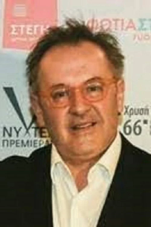 Τάκης Βερέμης