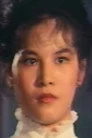 Chan Mei-Hua