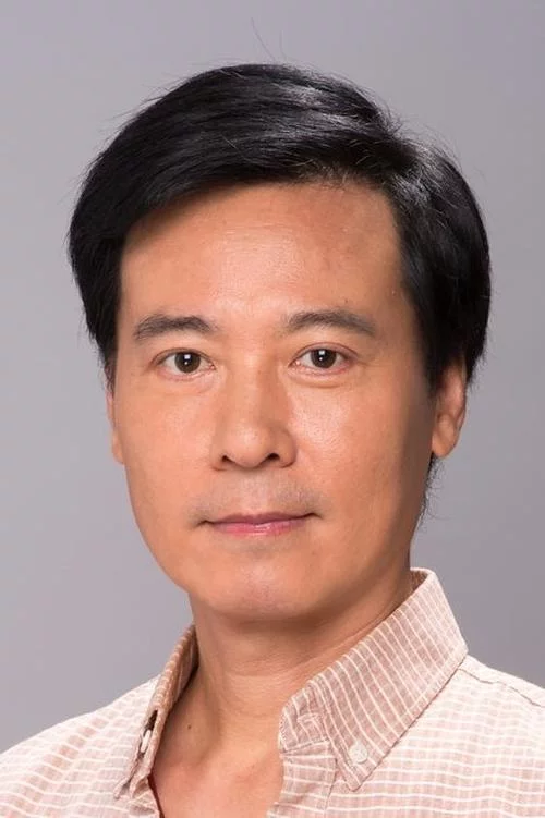 尹昭德