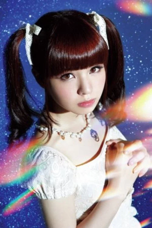 春奈るな