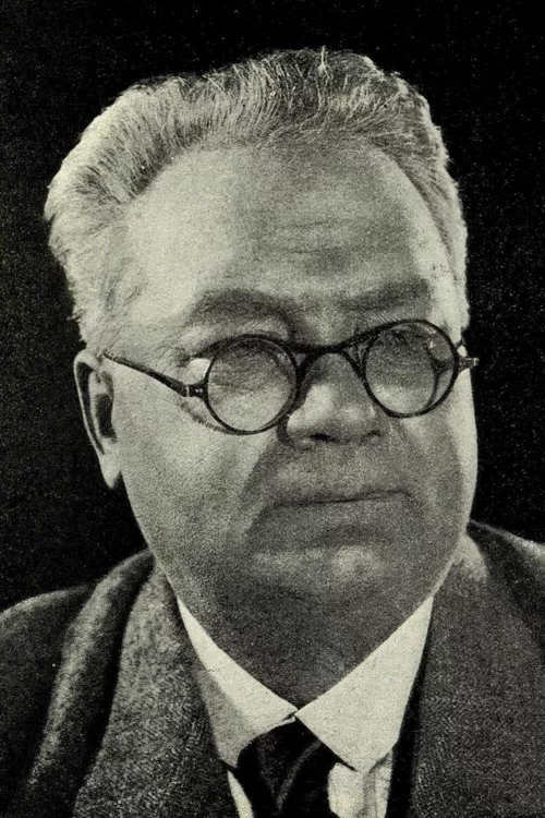 Иван Замычковский