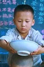 Dong Fei