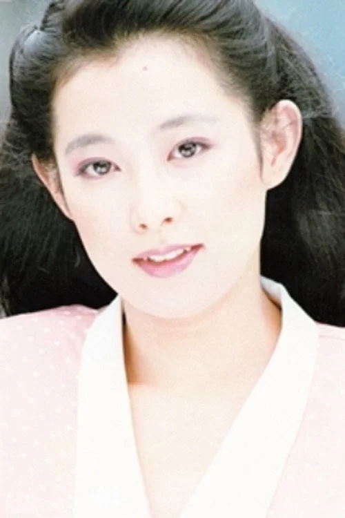 和由布子