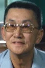 古軍