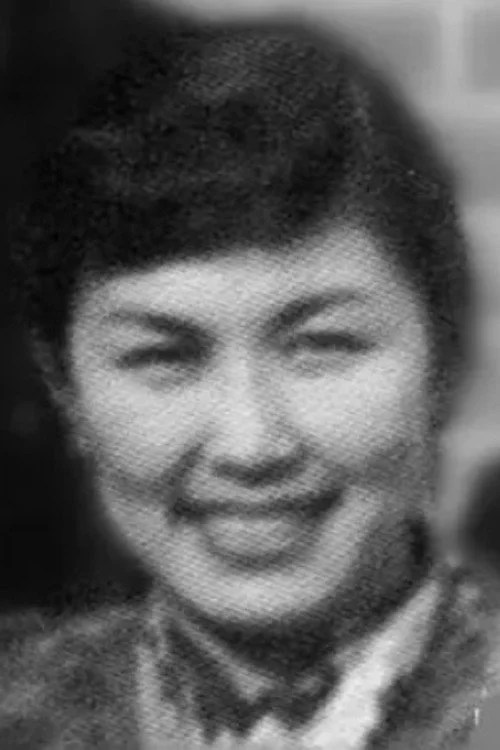 Yiping Mang