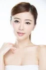 趙詠瑤