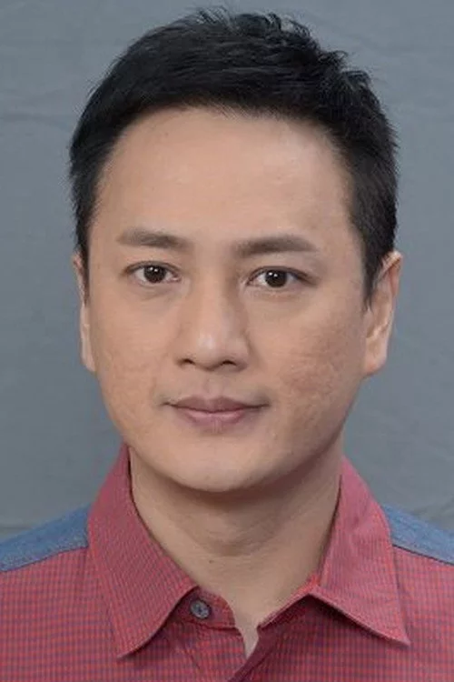 何偉業