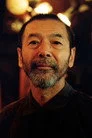 山田勇男