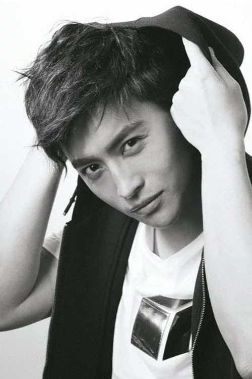 Yuan Xin