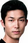 関戸将志