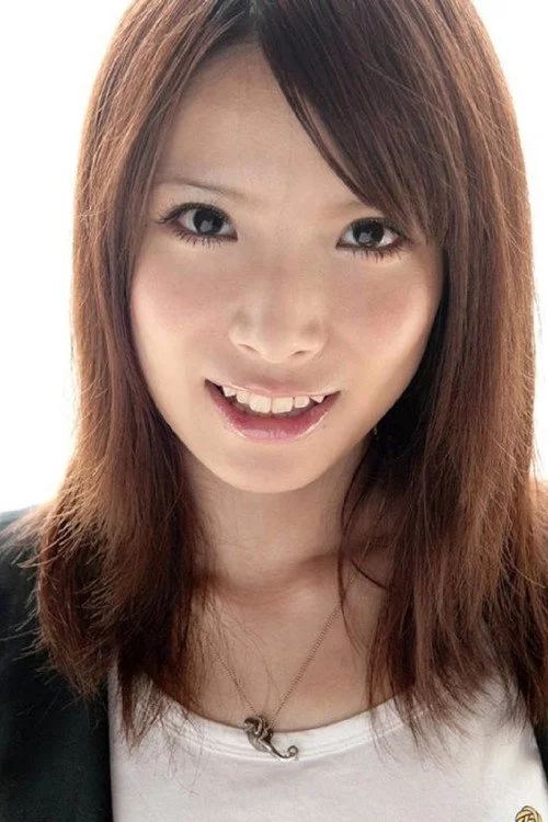 あおば結衣