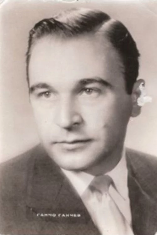 Gancho Ganchev