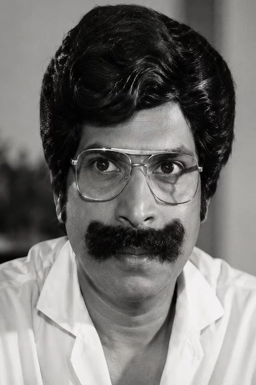கிஷ்மு