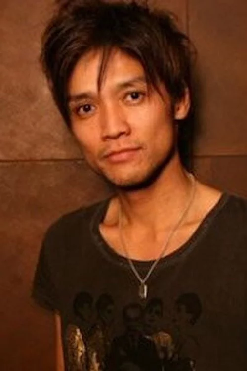 成田昭次