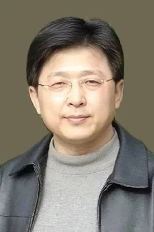 谭希和