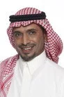 حبيب الحبيب