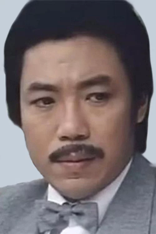 麥天恩