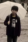 Ayato Kosugi