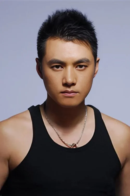 Hongjie Wan