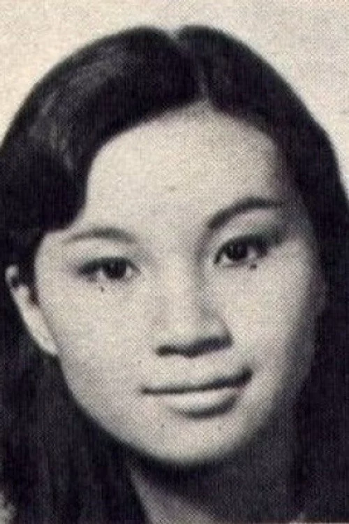 郭怡