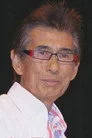 池田駿介