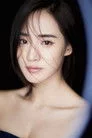 王智