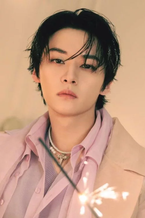 리노