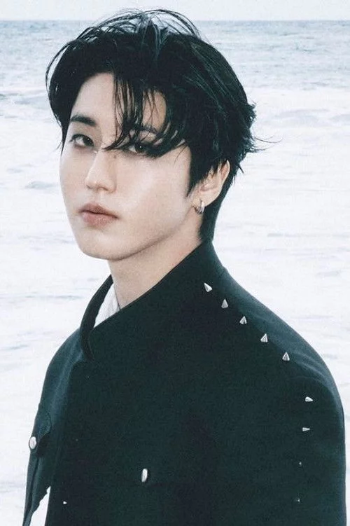 한