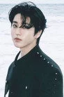 한
