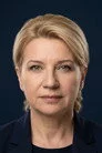 Binnur Şerbetçioğlu
