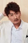 石天硕