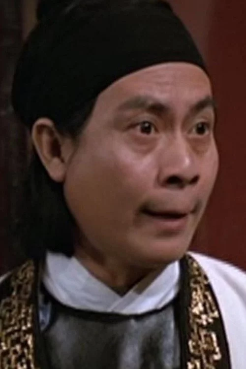 伍元勳