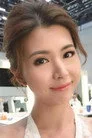 張秀文