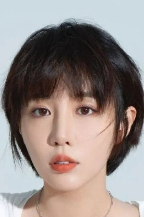 李心然