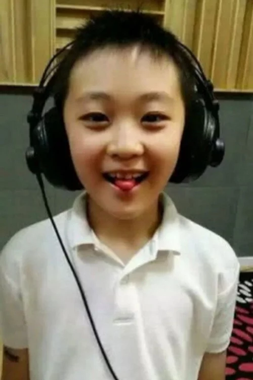Zijie Lin