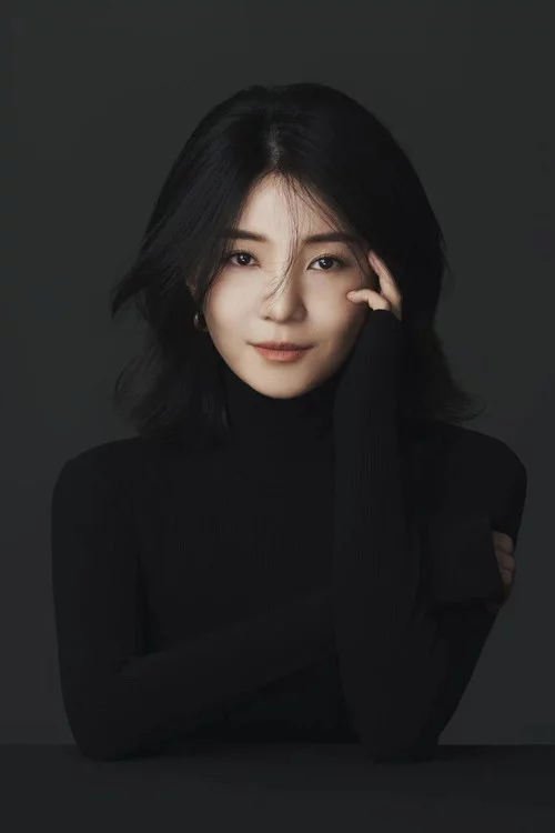 Ao Yu
