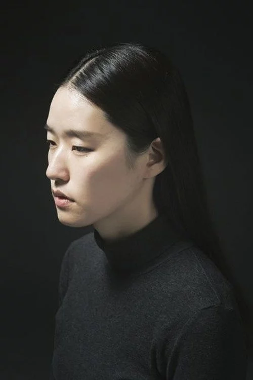 이랑