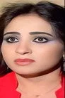 Mona Ismail