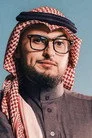 نواف الشبيلي