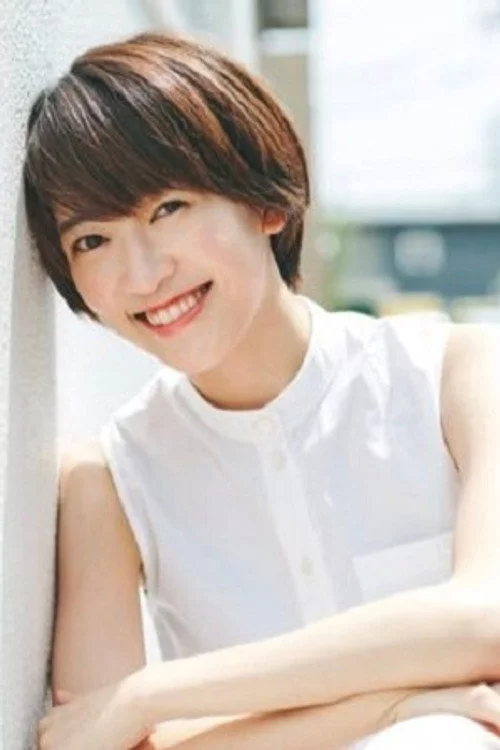 眞嶋優