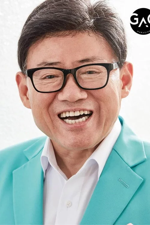 엄용수