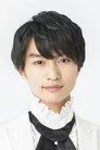那須雄登