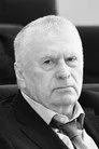 Владимир Жириновский
