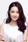 梁婧嫻