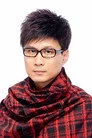任永全