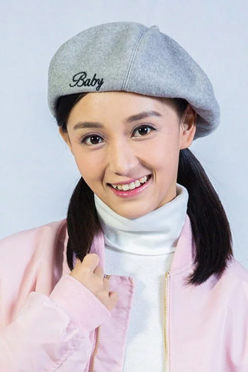 卜冠今
