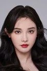 彭小苒