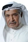 جاسم النبهان